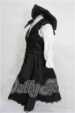 画像2: DD/OF:衣装セット S-26-10-18-222-YB-ZS (2)