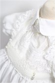 画像4: SD/OF:衣装セット S-26-10-18-147-YB-ZS (4)