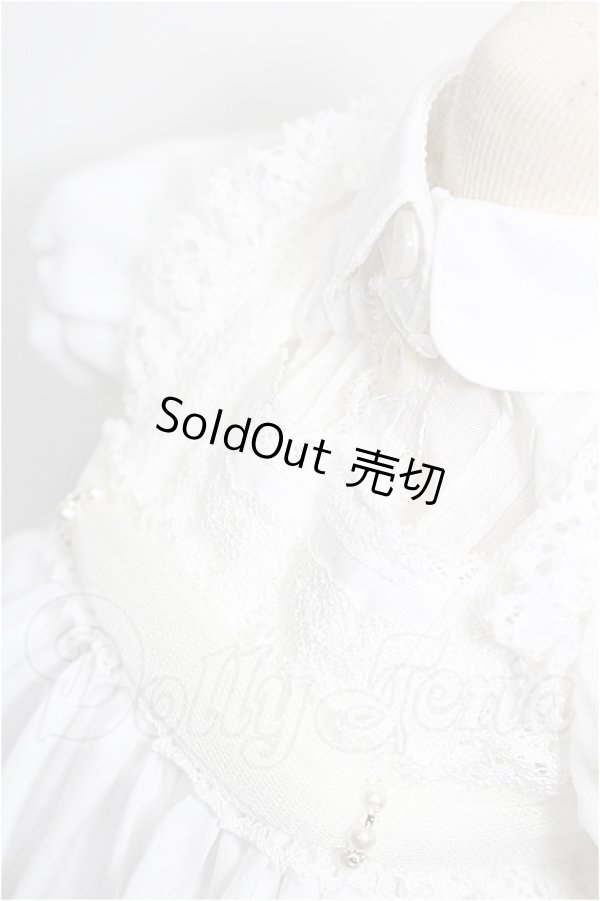画像4: SD/OF:衣装セット S-26-10-18-147-YB-ZS (4)