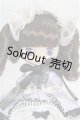 画像: プチブライス/フランソワーズファム S-26-10-04-312-TO-ZS