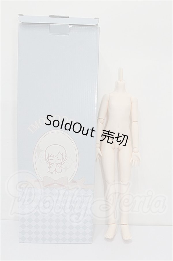 画像3: IMOMODOLL/1/4男の子ボディ S-26-10-11-258-YB-ZS (3)