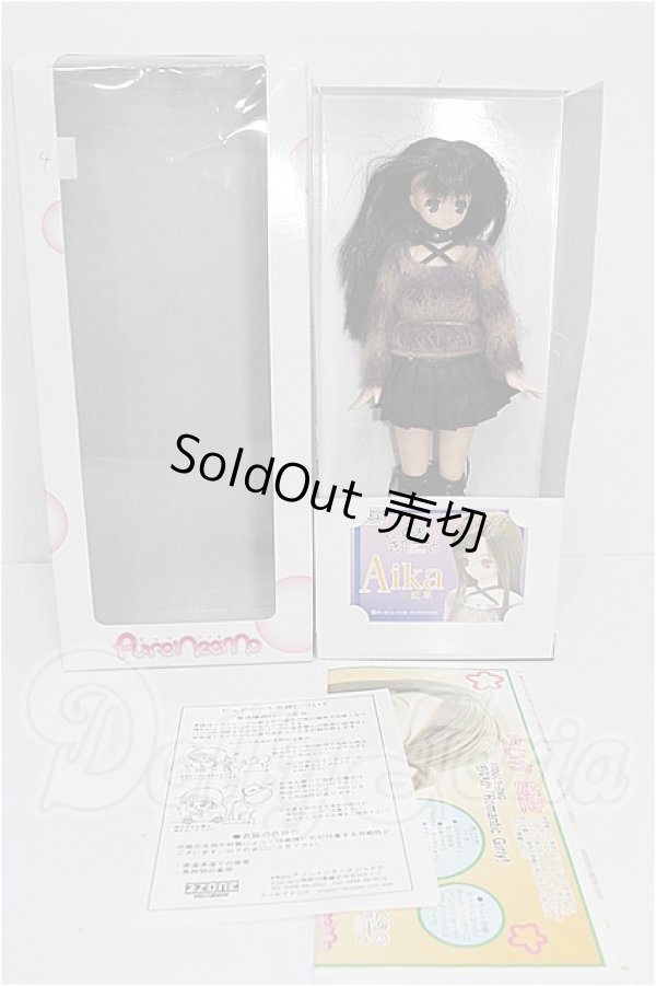 画像3: azone/えっくすきゅーと:あいか Wicked Style S-26-10-11-262-TO-ZS (3)