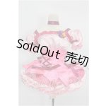 画像: DD/OF:衣装セット S-26-10-11-268-TO-ZS