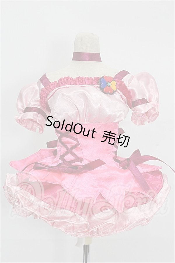 画像1: DD/OF:衣装セット S-26-10-11-268-TO-ZS (1)