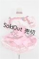 画像: DD/OF:衣装セット S-26-10-11-268-TO-ZS