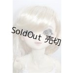 画像: SDGrG/のの:冬のあったか笑顔 Ver.  S-26-10-11-251-TO-ZS