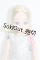 画像: リカちゃん/20世紀ファッションストーリー 1920年代 S-26-10-11-160-TO-ZS