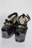画像1: MSD&MDD/OF シューズ(Melody.C様製) S-26-10-11-144-TO-ZS (1)