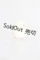 画像: H-nest/mini Nuni S-26-10-11-178-TO-ZS