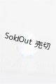 画像: H-nest/mini Nuni S-26-10-11-179-TO-ZS