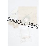 画像: Cocoriang/OF 小物 S-26-10-11-175-TO-ZS