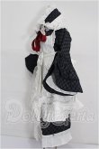 画像2: MDD/OF:衣装セット S-26-10-11-286-TO-ZS (2)