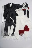 画像5: MDD/OF:衣装セット S-26-10-11-286-TO-ZS (5)
