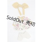 画像: オビツ11/OF:衣装 S-26-10-11-217-TO-ZS