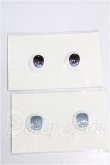 画像1: 15mm/アニメアイ S-26-10-11-238-TO-ZS (1)