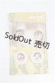 画像: 20mm/アニメアイ S-26-10-11-232-TO-ZS