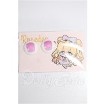 画像: 19ｍｍ/アニメアイ S-26-10-11-236-TO-ZS