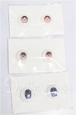 画像1: 22mm/アニメアイ S-26-10-11-231-TO-ZS (1)