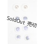 画像: 20mm/アニメアイ S-26-10-11-240-TO-ZS