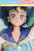 画像1: スーパーセーラーマーキュリー/キャラトーク S-26-10-11-161-TO-ZS (1)