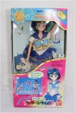 画像2: スーパーセーラーマーキュリー/キャラトーク S-26-10-11-161-TO-ZS (2)