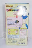 画像3: スーパーセーラーマーキュリー/キャラトーク S-26-10-11-161-TO-ZS (3)