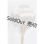 画像: 9-10inch/ウィッグ S-26-10-11-347-TO-ZS