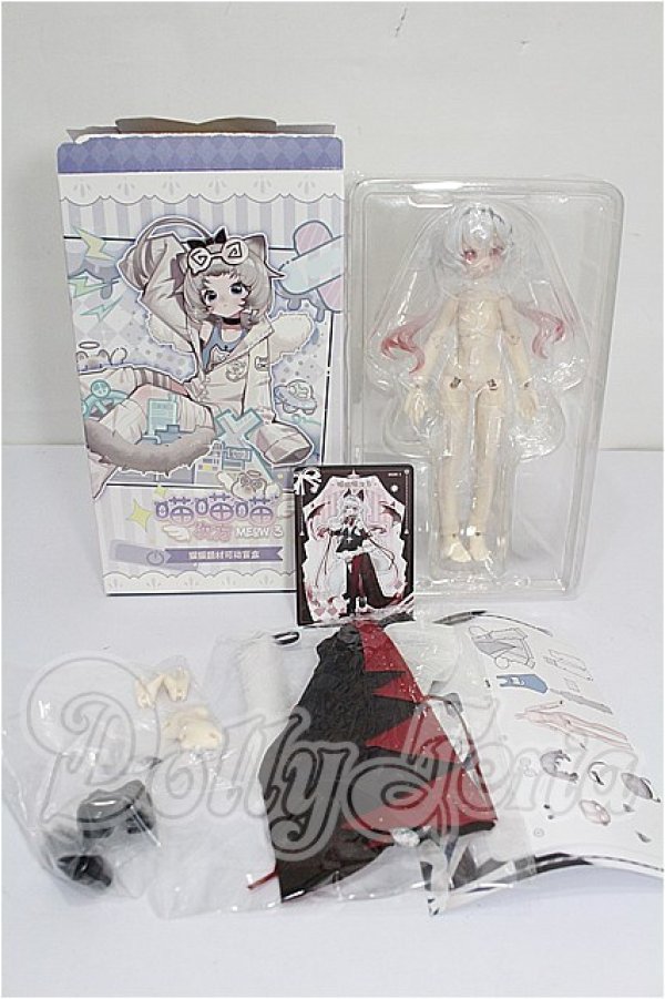 画像3: 不可食用人形（Inedible Doll）「ニャニャニャ次元」1/8 S-26-10-11-165-TO-ZS (3)