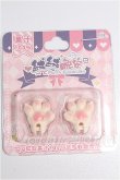 画像1: Meki/モフモフおやすみ Fluffy Goodnight パーツ S-26-10-11-186-TO-ZS (1)