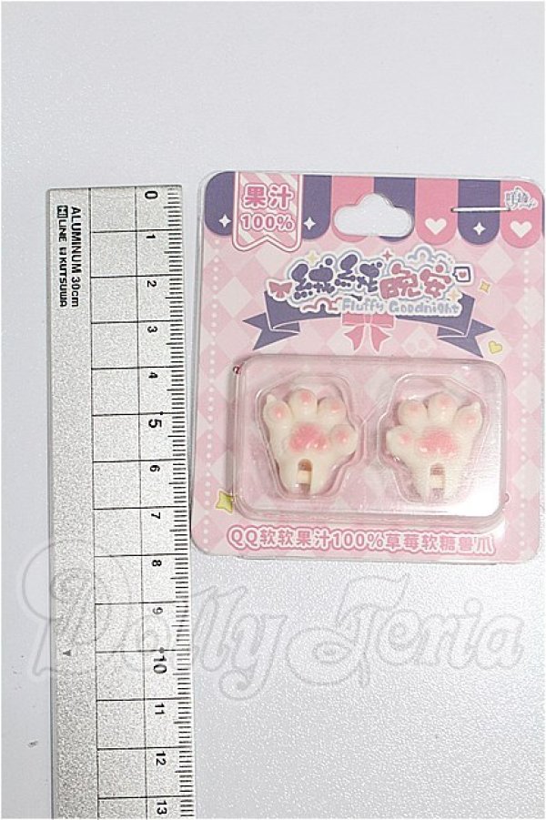 画像2: Meki/モフモフおやすみ Fluffy Goodnight パーツ S-26-10-11-186-TO-ZS (2)