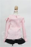 画像3: MSD&MDD/OF:小悪魔ニットセット・ミニ S-26-10-18-255-TO-ZS (3)
