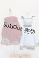 画像: DD/OF：ボルドーニットセット S-26-10-18-229-TO-ZS