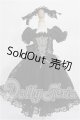 画像: SDM/OF:ゴシックレーシーセット・ミニ S-26-10-18-246-TO-ZS
