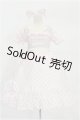 画像: DD/OF:ワンピース S-26-10-18-225-TO-ZS