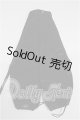 画像: SD/OF/SDB　デニムカーゴパンツ：ボークス製 S-26-10-18-239-TO-ZS