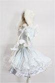 画像2: MDD/OF:衣装セット S-26-10-18-168-TO-ZS (2)