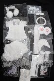 画像1: MDD/OF:衣装セット S-26-10-18-188-TO-ZS (1)
