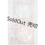 画像: MDD/OF:小物 S-26-10-18-194-TO-ZS