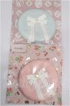 画像: MDD/OF:小物 S-26-10-18-194-TO-ZS