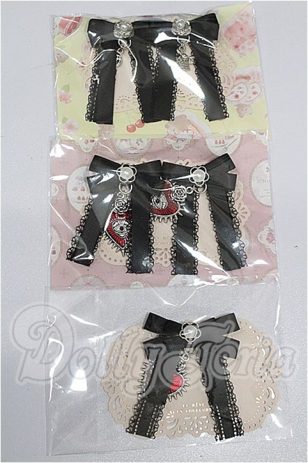 画像1: MDD/OF:小物 S-26-10-18-192-TO-ZS (1)