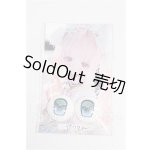 画像: 21ｍｍ/アニメアイ (MOF eye/tsumix様) S-26-10-18-180-TO-ZS