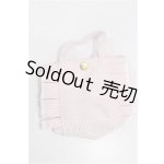 画像: MDD/OF:小物 S-26-10-18-190-TO-ZS
