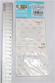 画像2: azone/OF:50cmサイズドール　衣装 S-26-10-25-274-YB-ZS (2)