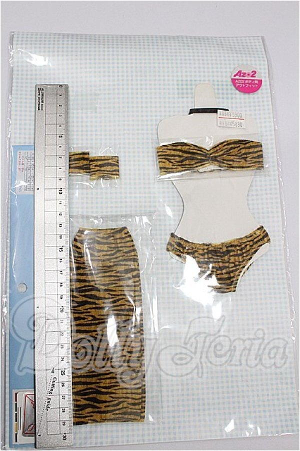 画像2: azone/OF:5０ｃｍサイズ：AZO2とら☆ガールセット S-26-10-25-272-YB-ZS (2)