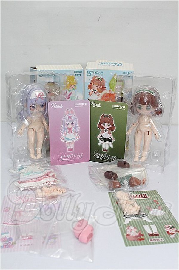 画像1: SIMONTOYS NYZAII 「夢の町」ブラインドドール S-26-10-11-308-TO-ZS (1)