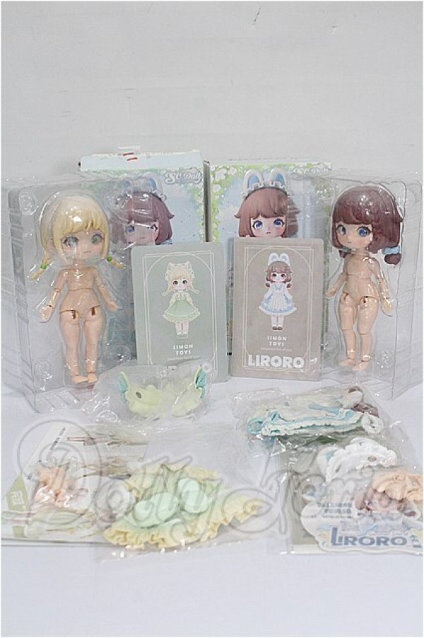 画像1: LIRORO/「夏日の島」シリーズ S-26-10-11-306-TO-ZS (1)