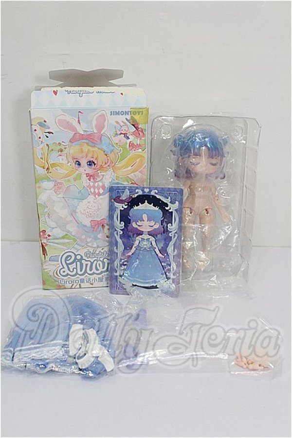 画像3: SIMONTOYS LIRORO(リロロ)/童話の家シリーズ シンデレラ(シークレット) S-26-10-25-257-TO-ZS (3)