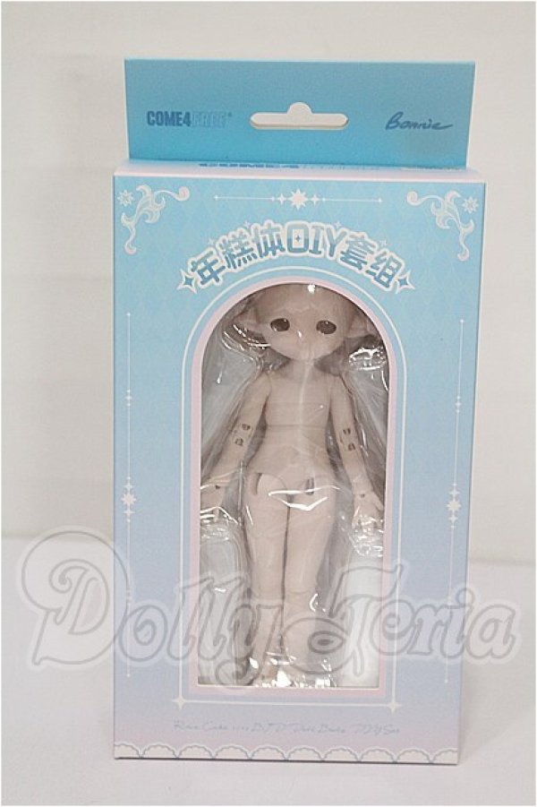 画像1: COME4FREE/年?体DIYキット　ボニーバニー ボディ ハンド 1/12 S-26-10-11-313-TO-ZS (1)