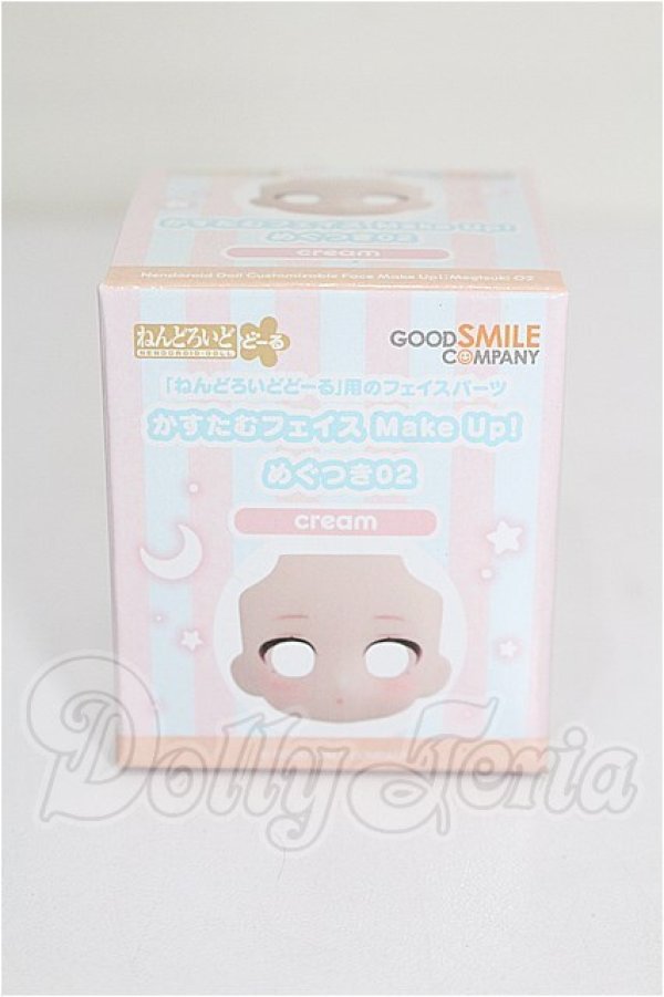 画像1: ねんどろいどどーる/かすたむフェイス Make Up! めぐつき02(cream) S-26-10-11-318-TO-ZS (1)