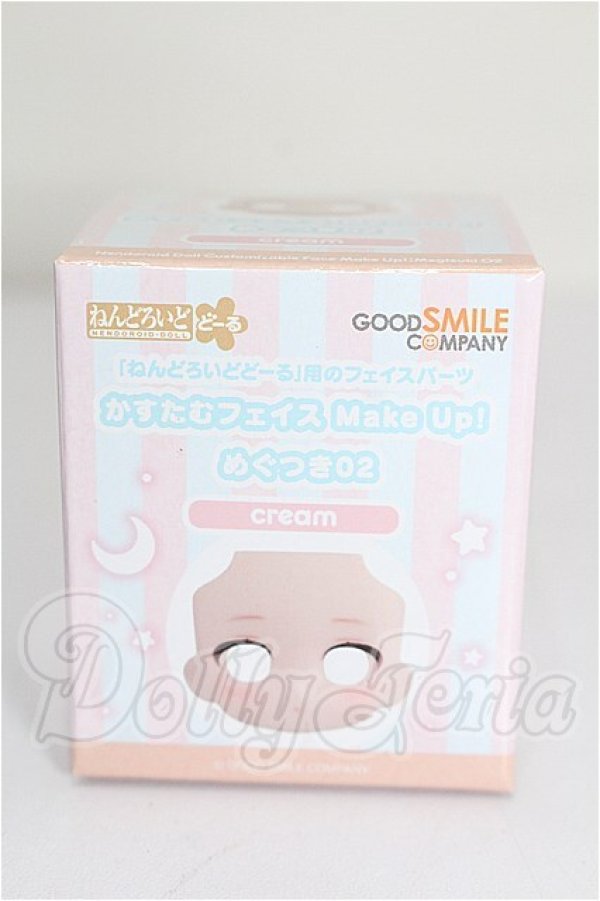 画像1: ねんどろいどどーる/かすたむフェイス Make Up! めぐつき02(cream) S-26-10-11-316-TO-ZS (1)